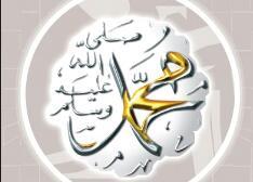 ‏‏‏﷽ ﴿ قُلْ هُوَ اللَّهُ أَحَد(ٌ١)اللَّهُ الصَّمَد(ُ ٢ ) لَمْ يَلِدْ وَلَمْ يُولَدْ( ٣ ) وَلَمْ يَكُنْ لَهُ كُفُوًا أَحَدٌ (٤) ﴾ تابعني واتابعك