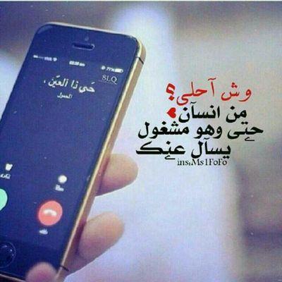 mtm22445611's profile picture. Time is tough and nights are sad