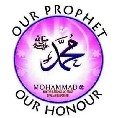 الله كويم