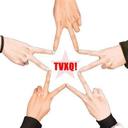 Dan dan darent - @dan_dan_rit - Twitter