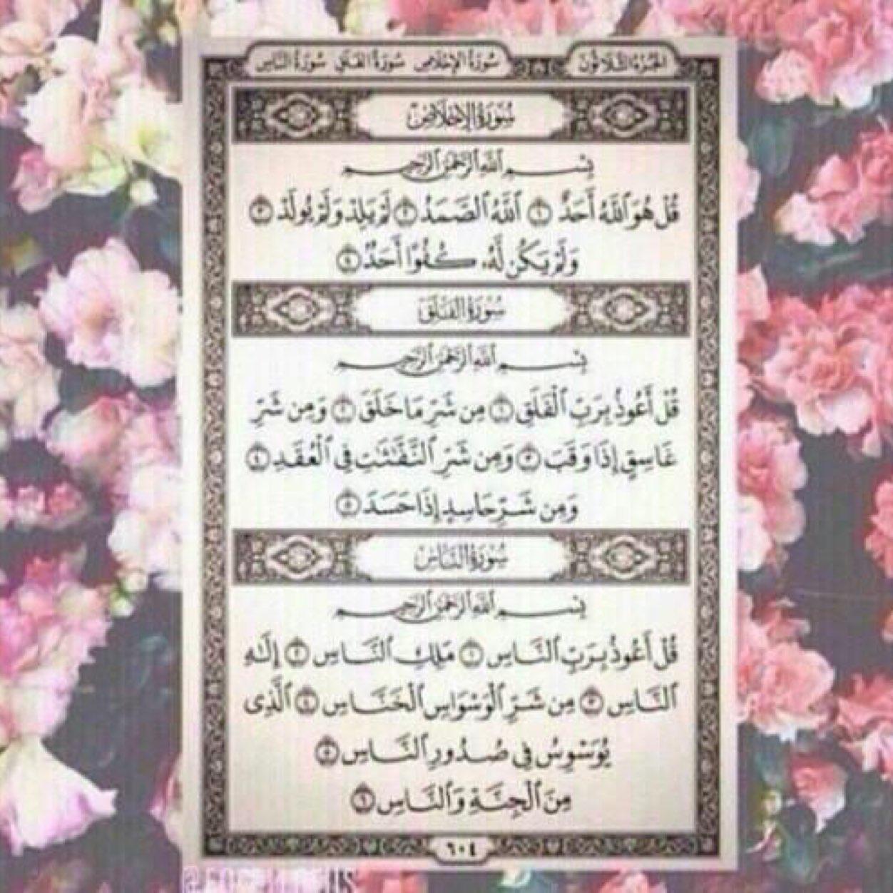 ابي..سأظل أروي روووحك الراحلة ب الدعاء إلى أن القااگ بإذن الله في الجنة..رحمك الله رحمة تجيرگ من الناار وتدخلك الجنة..