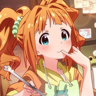 My dream is to become a wonderful idol who can give energy to everyone! Let's do our best! Uu-uuu!