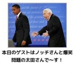 omoshiro_3uYvA's profile picture. 今日のワロタまとめ。面白かったらRT