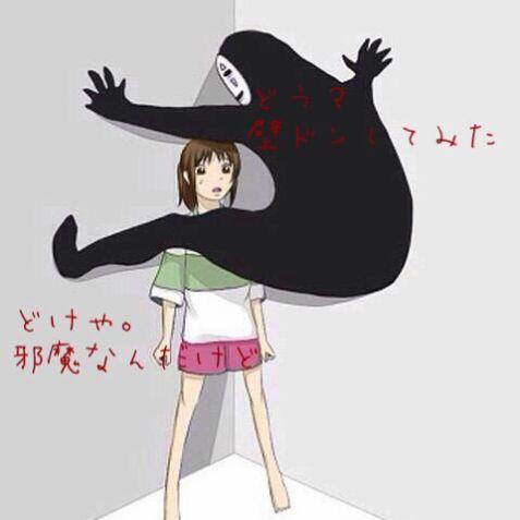暇人の集いbot Twitterissa 光の速さでケツからうんこ出したらどうなるの リアルな話すると多分お前の住んでる大阪が消し飛ぶ 光速でウンコほどの質量 約0 300グラム の物体が動いたら想像を絶する衝撃波が発生する ましてそれが地表と激突したら地球が 暇人の集いbot Twitterissa 光の速さでケツからうんこ出したらどうなるの リアルな話すると多分お前の住んでる大阪が消し飛ぶ 光速でウンコほどの質量 約0 300グラム の物体が動いたら想像を絶する衝撃波が発生する ましてそれが地表と激突したら地球が