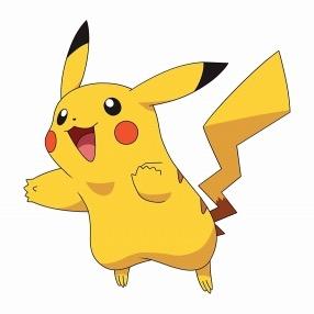 Wanna be a Pokemon Master