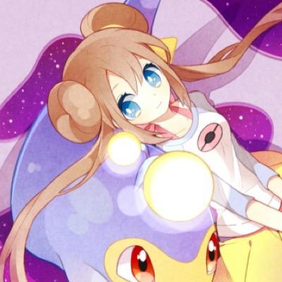 Hello! Just here because I love Pokemon ^_^