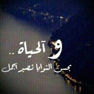 مغرد واقعي يحب الحياه ويرسم للمدى البعيد ❤️❤️