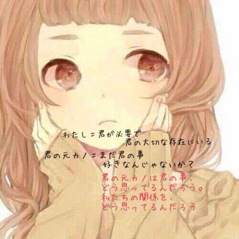 renai_DRKpq's profile picture. 