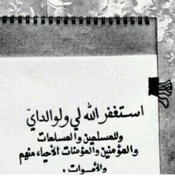 KhoookhaHfc's profile picture. 