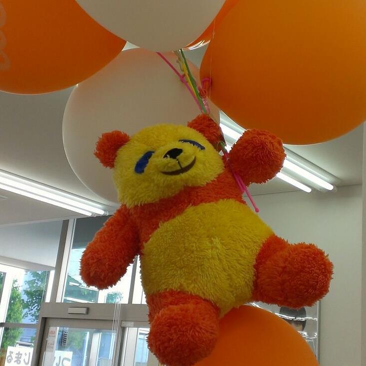 au_owariasahi's profile picture. こちらでお得情報を随時更新していきます♪お見逃しなく！( ˘•ω•˘ ) 中国語対応スタッフも在籍しております！本店有中国店员，欢迎随时来店咨询。🌟 営業時間 10:00~19:00🌟