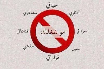‏‏هذا الوقت سيمضي
