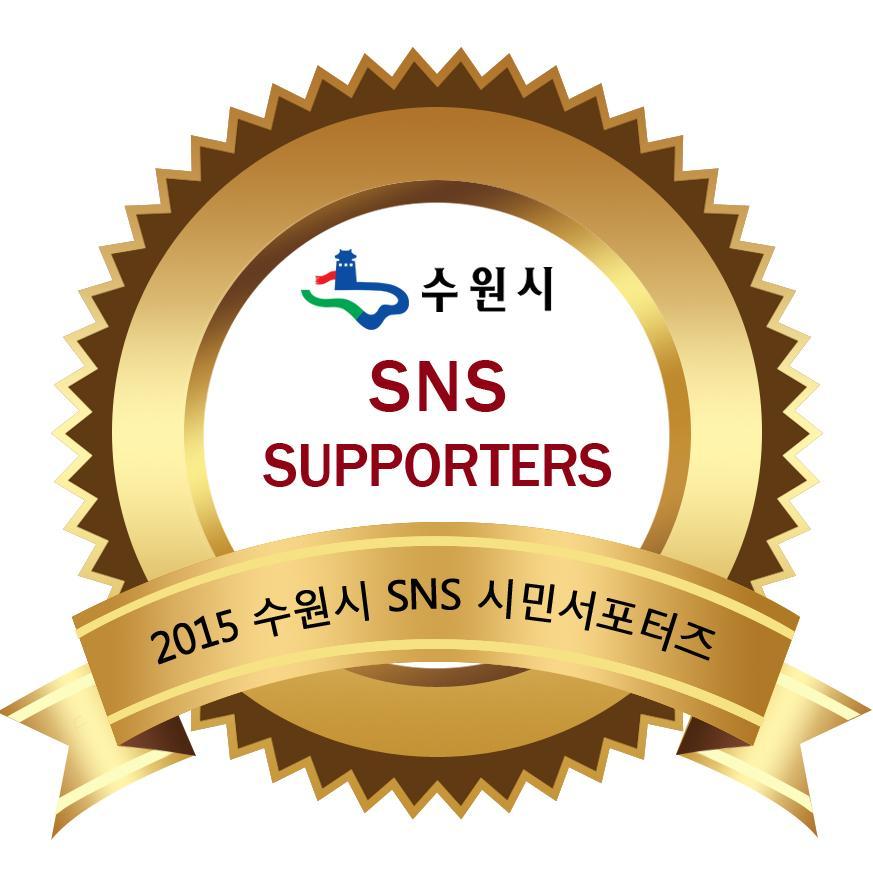 suwontweet Profile Picture