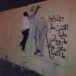خطابه
