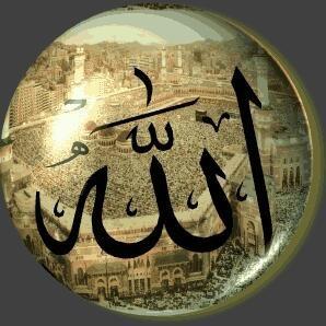 سبحان الله والحمدلله ولا اله الا الله والله اكبر