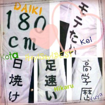 主に仕事関係のフォロー＆リツイートをしています。