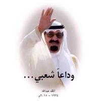 ﮼كرستالة﮼الشرقيه ﮼أم﮼عبدالله💎 (@alayed_huda) 's Twitter Profile