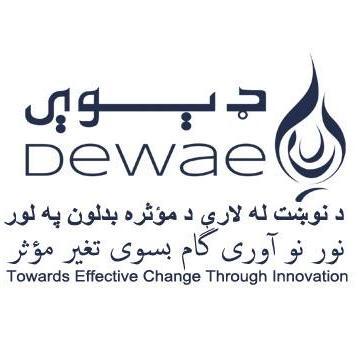 DEWAE is the initiative of MCIT & is Implemented by AIMS to develop an ICT Innovation culture in Afghanistan $5 Million Awards for .....