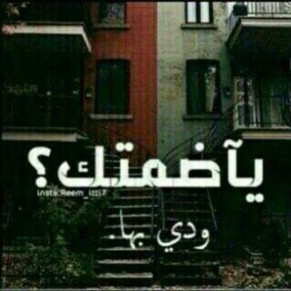‏‏‏‏‏‏‏‏‏ جاد 25للجادين