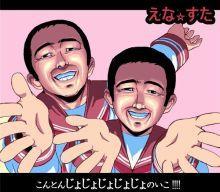 はい！奏風ですwアニメが大好きだー！歌手はね、家入さん、ゆず、Aqua Timez、シドなどなどwﾖﾛ(｀・ω・´)ｽｸ！