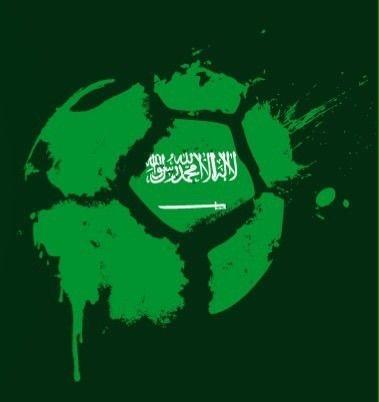 سبحان الله