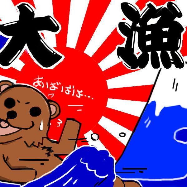 旗本テンツクさんのプロフィール画像