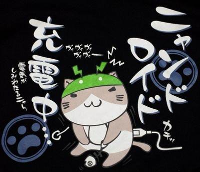 このあか共有します                                                                     アボカド