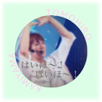 生野69th⚪︎けんどーぶ⚪︎
