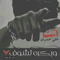 عآشق (@1f87493d3de4430) 's Twitter Profile