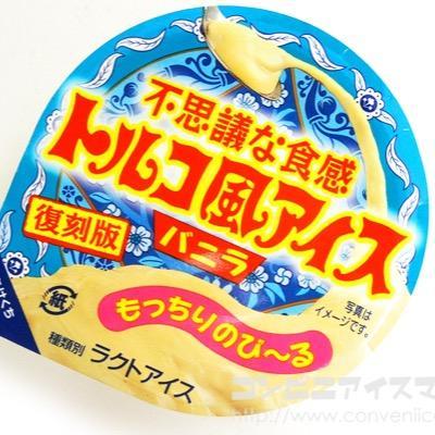 創作おホモが好物です。うちのこよそのこ大好きです。親バカです。成人。バンドマンホモが特に好き。