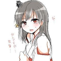人見知り九段/わがまま六段