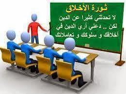 سعودية الهوى🇸🇦🇸🇦💝، عمانية المنشأ