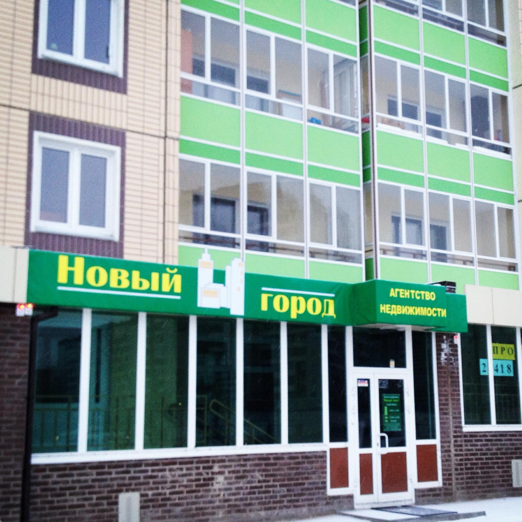 kleomoroz's profile picture. Новостройки г.Красноярска комиссия - 0%.  т. 295-66-10