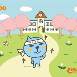 gtadjpmwjgptmwj's profile picture. アメブロで受験生向けのブログ書いてます‼︎ 是非見に来て下さい‼︎関関同立なら半年あれば合格できます。少人数限定でサポートしていきます。ほんとに合格したい人はDMください。あなたの力になります。
現代文解説動画公開中