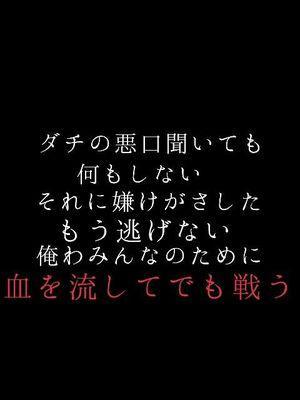 光ちゃんと剛くんがふたり一緒にいる時が１番大好きですKinKiﾌｧﾝの方、仲良くして下さいね