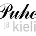 Puhe ja kieli (@puhejakieli) Twitter profile photo Puhe ja kieli (@puhejakieli) Twitter profile photo