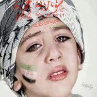 ‏الحمد لله وحدها تعبر عن الحال