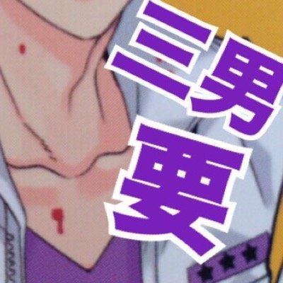 来年はヤバイ