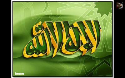 ‏‏‏‏ربآھ : لآتجَعل أروآحُنا تُفارق هَذھ الحَيآھ الآ وهيَ تحمِلُ منْ الحَسنآت  مآ يمنحُنا رِضآگ وجَنتگ انستقرام Fahad_123456868