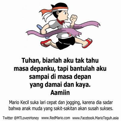 galau