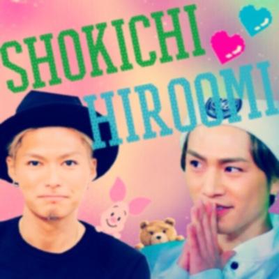 ❤︎SHOKICHI＊登坂 広臣 ❤︎ EXILE 二代目 SECOND 三代目 GENE E-girls ▷北海道▷95line 
道なき道を進み続ける時も
いつだってひとりじゃないから
どんな時でも強く生きる姿は
誰かのための力になる