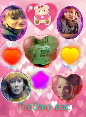 barinova199856's profile picture. Люблю очень морские дьяволы. Это самый лучший сериал. Это не просто сериал,  это часть моей жизни!