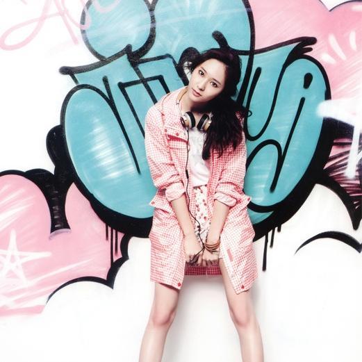 failed parody of JungSooJung一bidadari rpw (ˆεˆԅ)