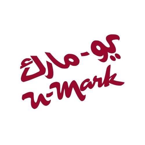 U-Mark  يو- مارك