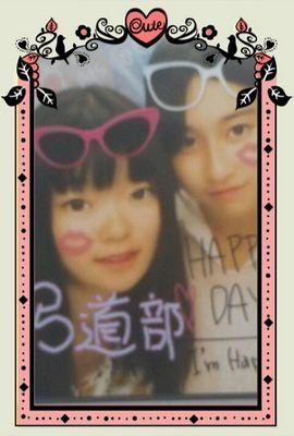 仙高一年弓道部          いつもsmile☆       戦国バサラの政宗様大好きです～❤美容やオシャレ、映画にアニメ(特にバサラ❤)何でも話してください！フォロー自由にどうぞ♪