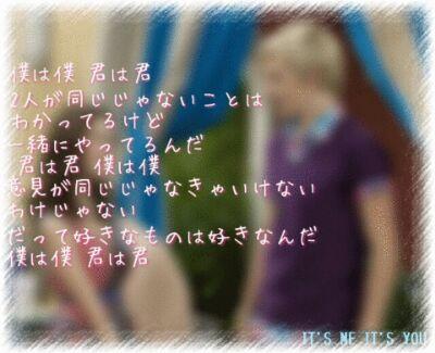 フォロー(*・人・*) ｵ･ﾈ･ｶﾞ･ｲ♪
