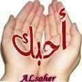 ‏‏‏‏‏‏‏Vlb _ شعاري الثقه _السريه _الامان
