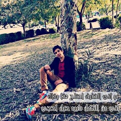 hyderabtan's profile picture. 