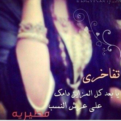 ‏‏‏اللهم ارحم اغلی انسان فقدته