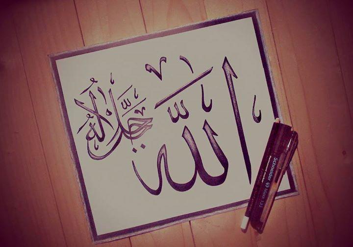 Your_smartlife's profile picture. Cool