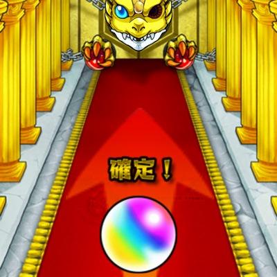 モンスト初期化しました！ 

初心者モンストグループやってます☆